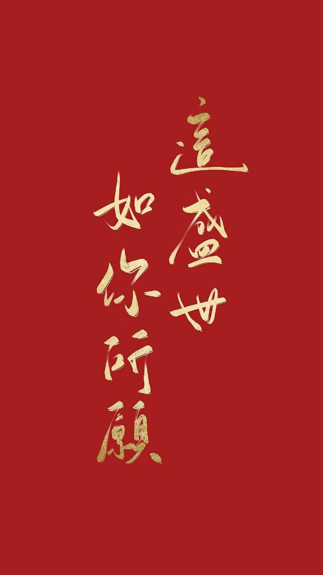 战场女武神